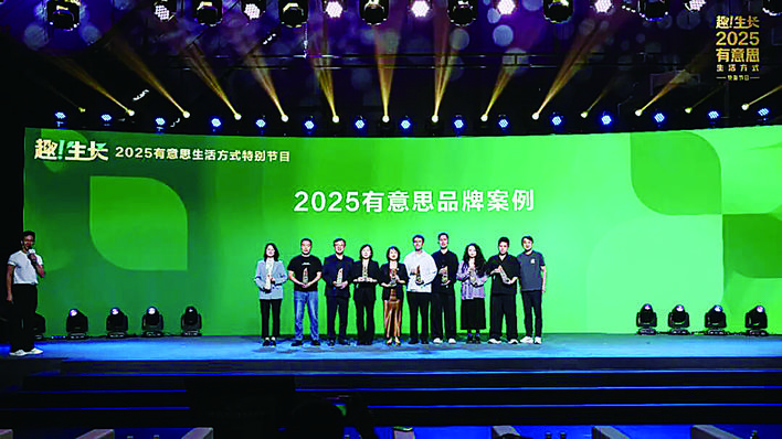 中国有意思第一区 龙岗何以炼成？