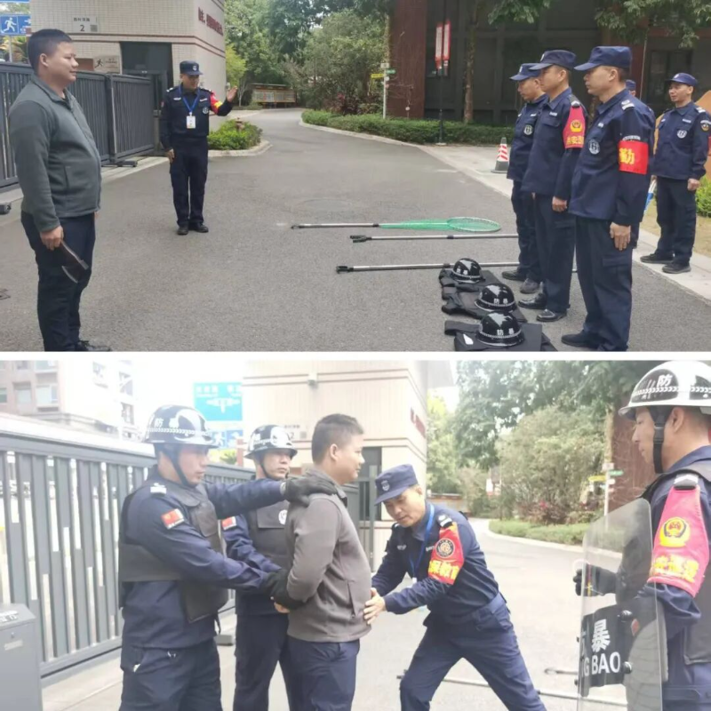 20260206以练筑防 护苗成长——龙岗保安公司“送教进校园”专项行动纪实-4.jpg