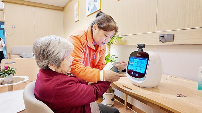 全省首家！鸿蒙智护养老院在龙岗启用