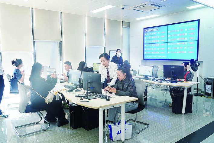 龙岗商事登记智能预审助手上线