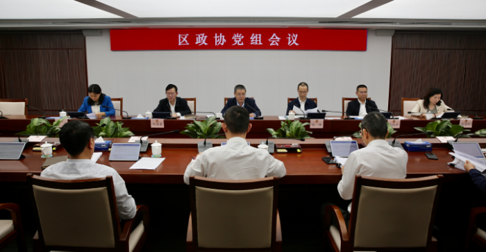 微信图片_2026-02-27_175736_892.png