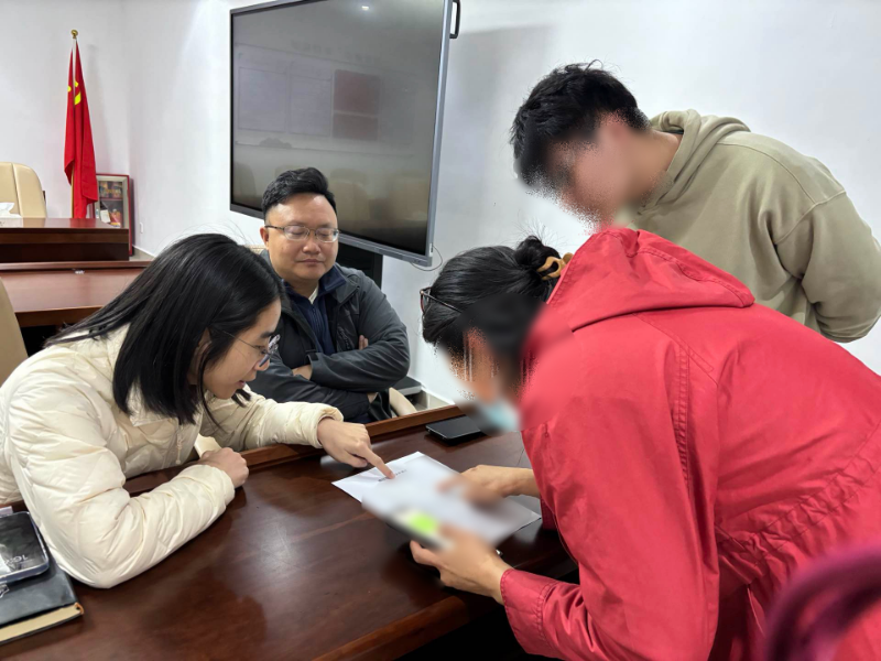 龙岗区复议办调解成功当事人撤回申请照片.png