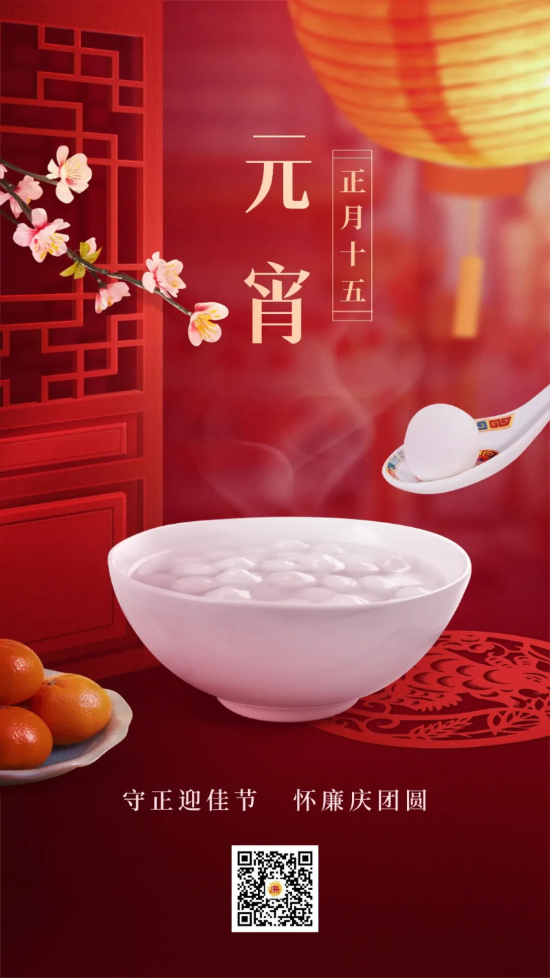 640 (1)_看图王.jpg