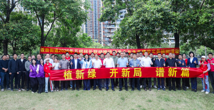 微信图片_2026-03-20_112837_061.png