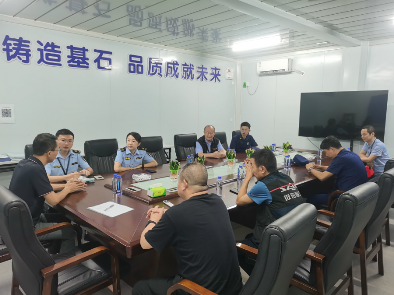 1. 坂田街道开展“综合查一次”联合检查行动.jpg