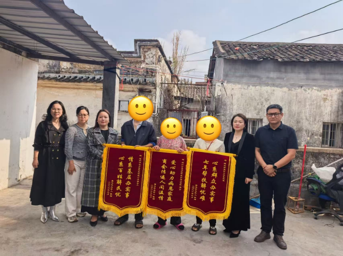 微信图片_2026-03-27_093320_766.png