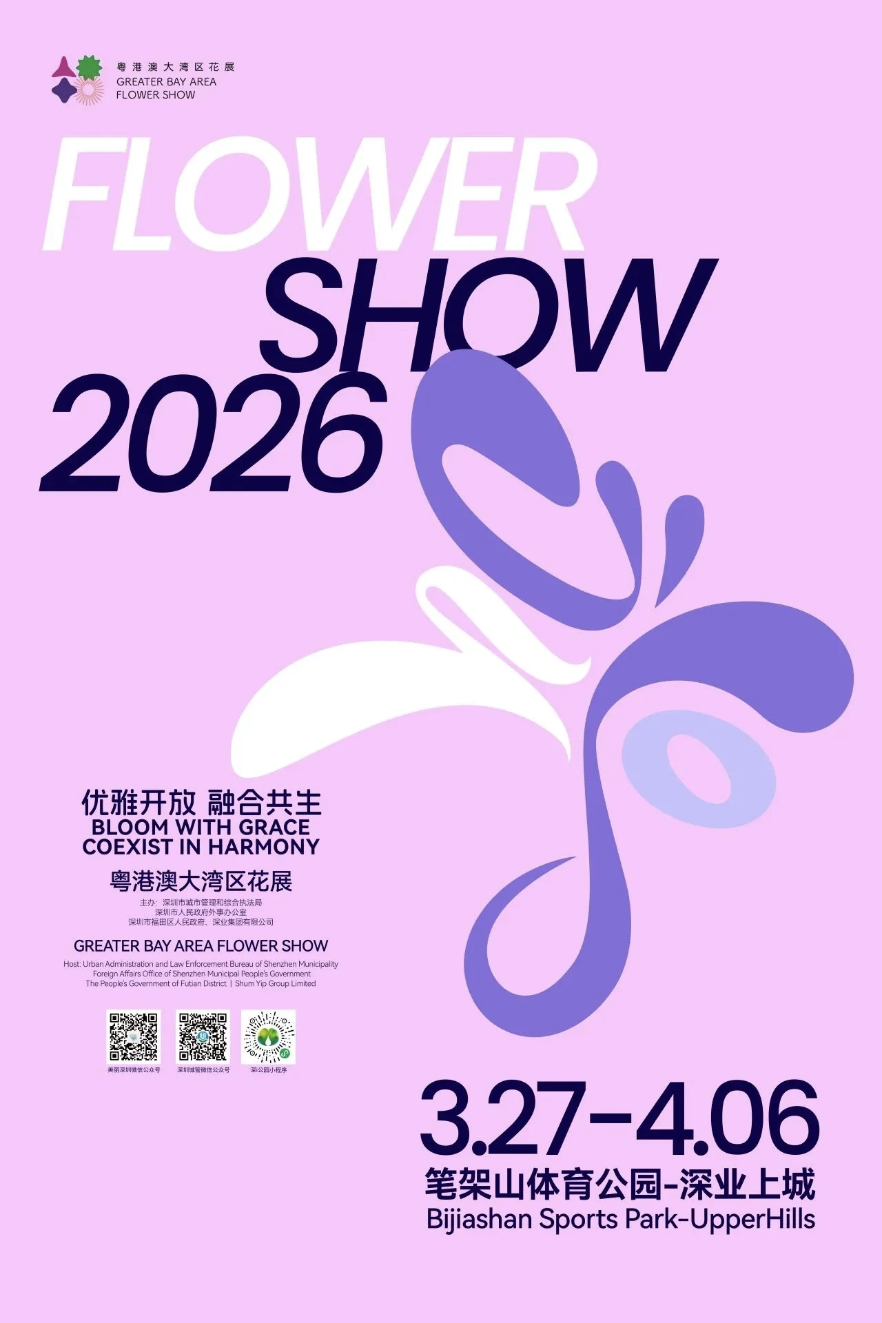 cdeda6236d8ac29408d630e455708643_compress.jpg