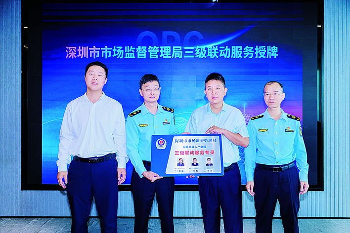 微信图片_2026-04-01_092448_431.jpg