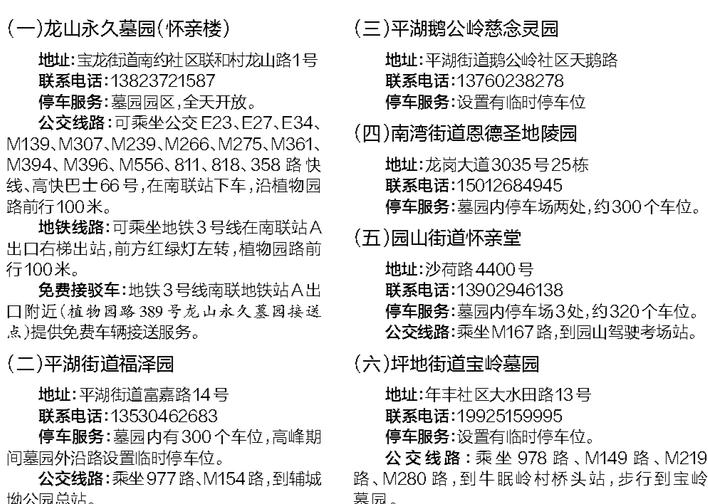 微信图片_2026-04-03_092516_431.jpg