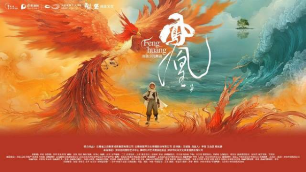    通讯员   供图