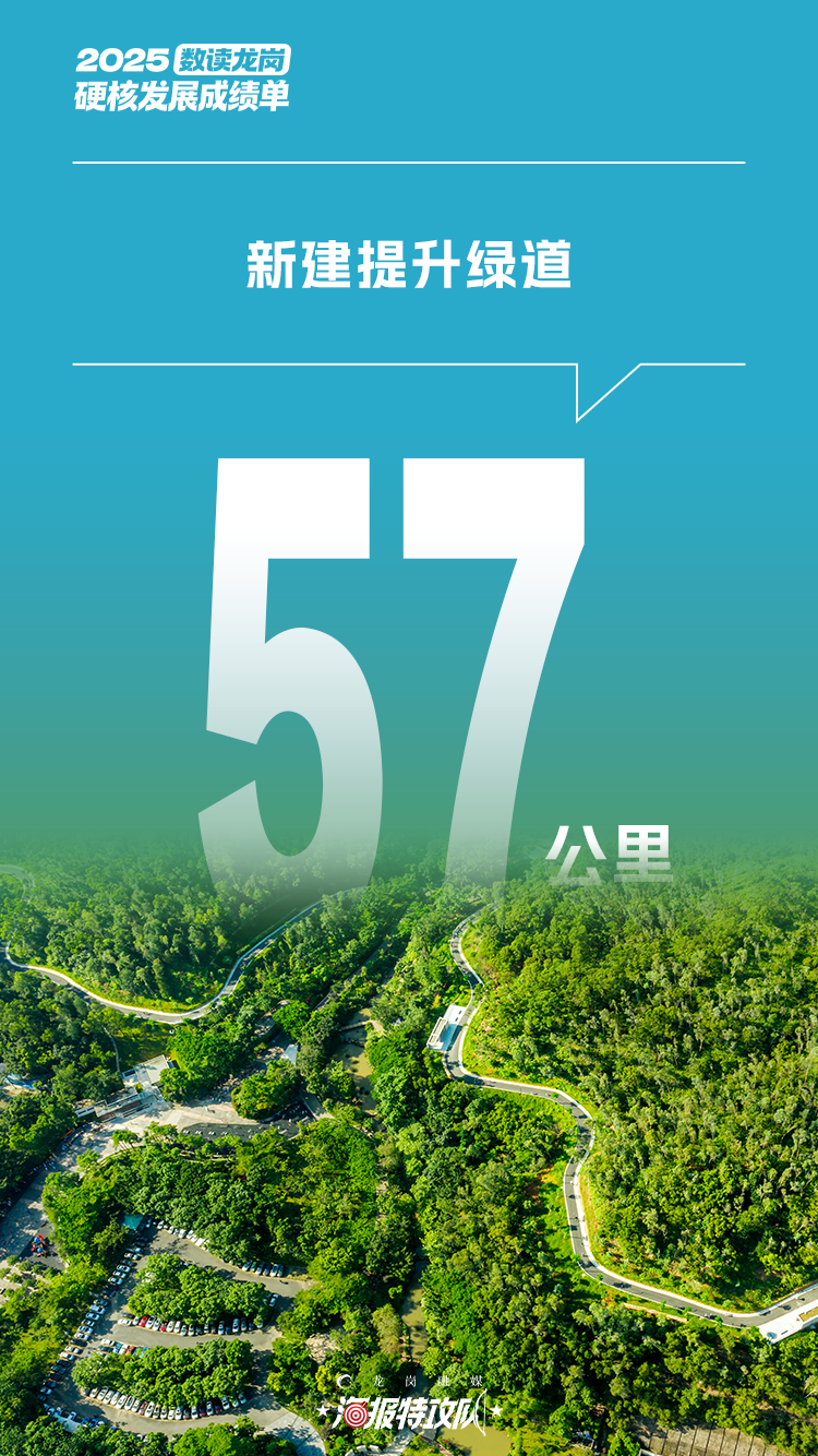 8.png
