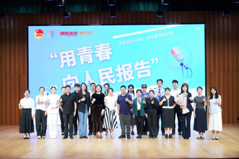 已编辑图片