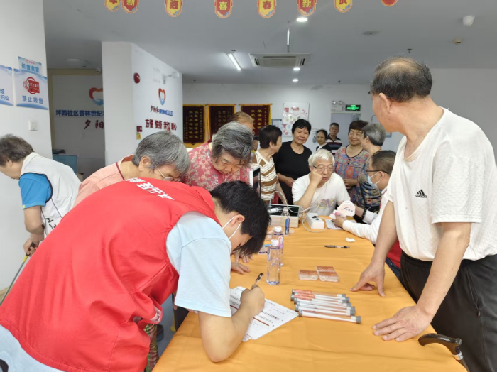 图片3.png