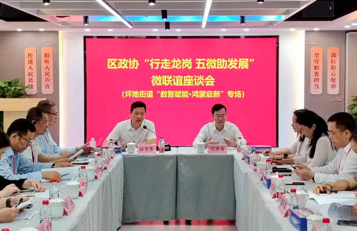 微信图片_20260410175716_631_2.jpg