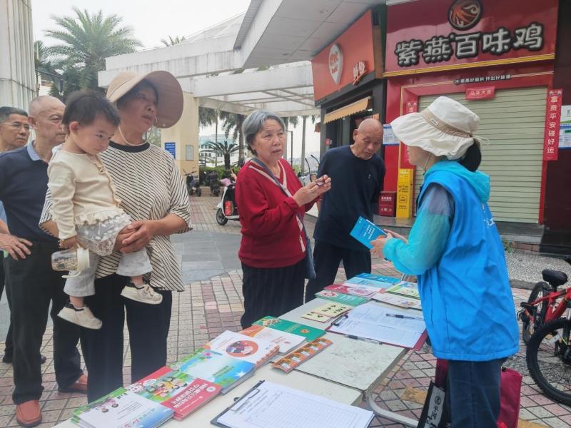 图片3.jpg