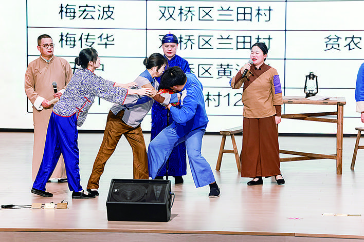 深赣.jpg