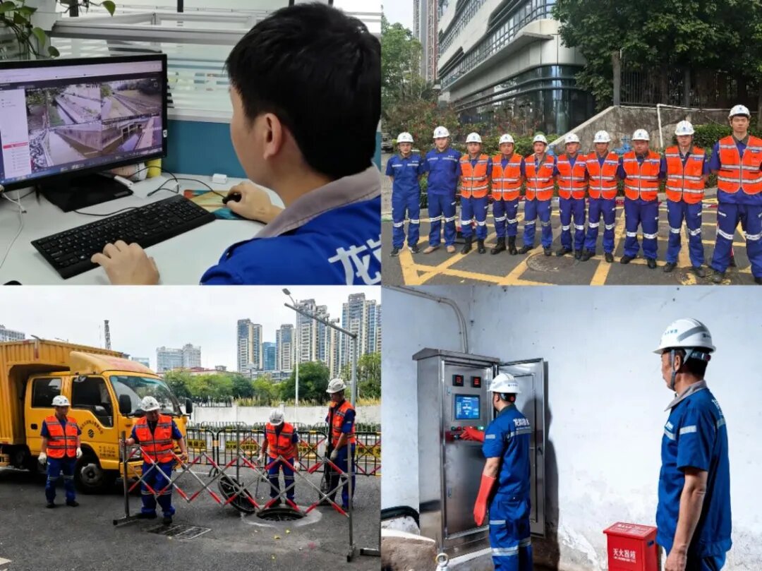 20260420以练促备、以练筑防｜龙岗排水公司成功举办2026年防汛综合演练-01.jpg