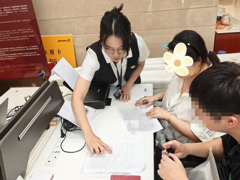 2. 公证人员协助群众办理有关公证事项.jpg