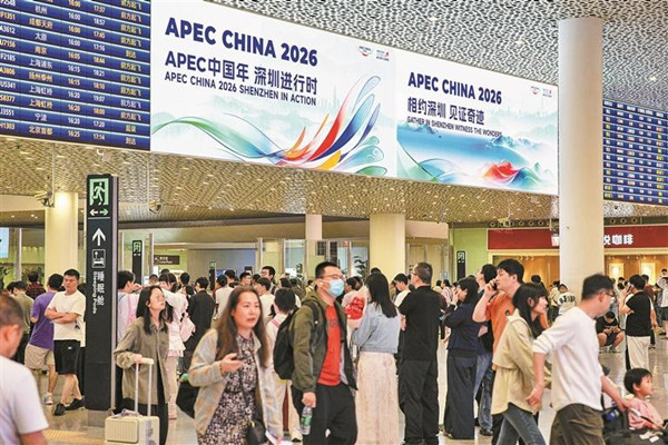9a3aa2b5-c591-43b1-ac41-f13a4a1683df.jpg_副本.jpg