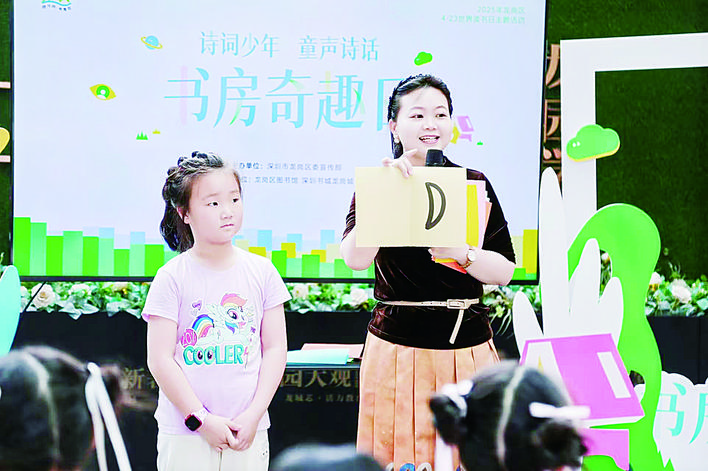 微信图片_2026-04-23_091059_814.jpg