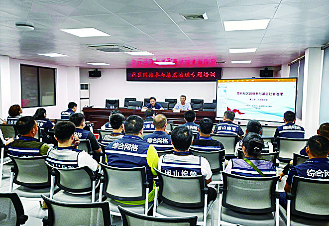 微信图片_2026-04-23_100035_184.jpg