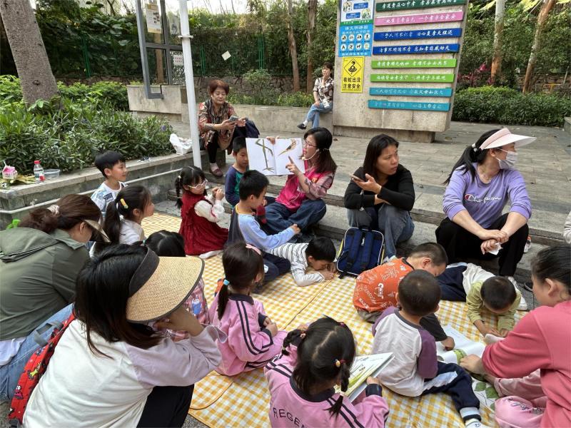 图片3.jpg