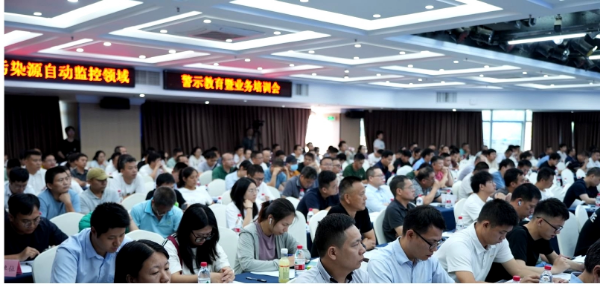 已编辑图片