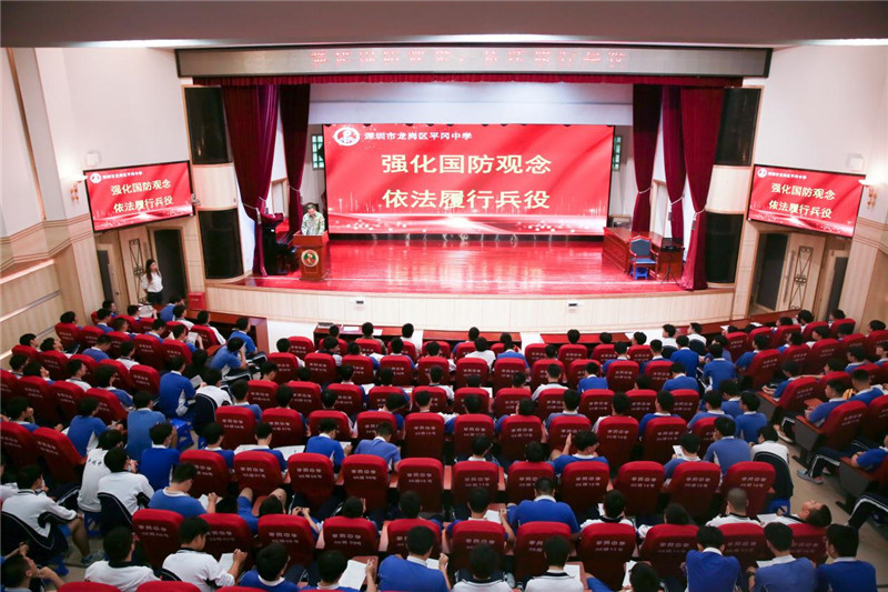 32024366_c5cdb1ac-4a06-4366-9321-4954d8a7f505copy.jpg