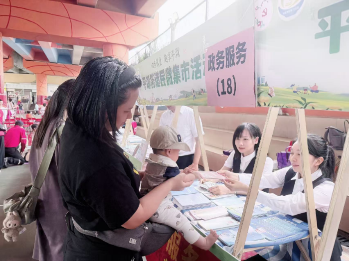 图片2.png
