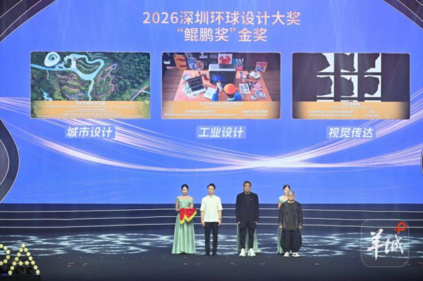 图片2_副本.png