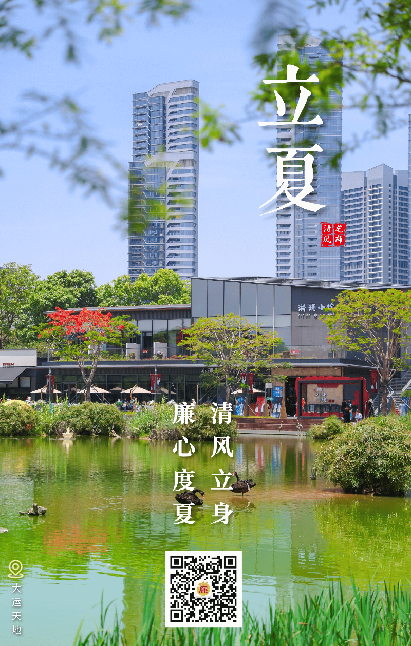 副本_白露2__2026-05-06+10_40_04.png