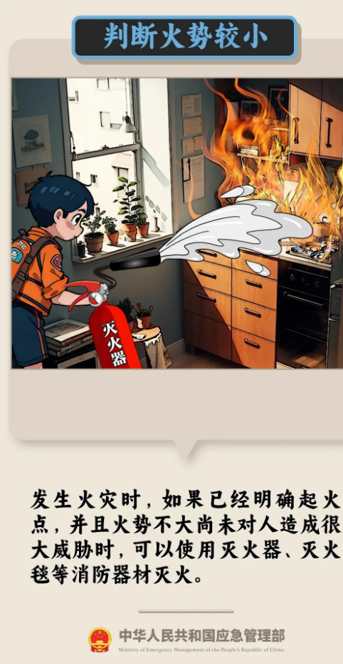 screen_shot_1778117222525.png
