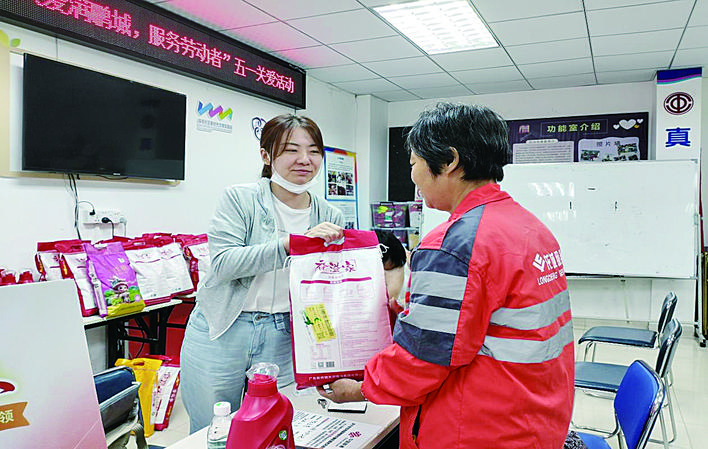 保安社区.jpg