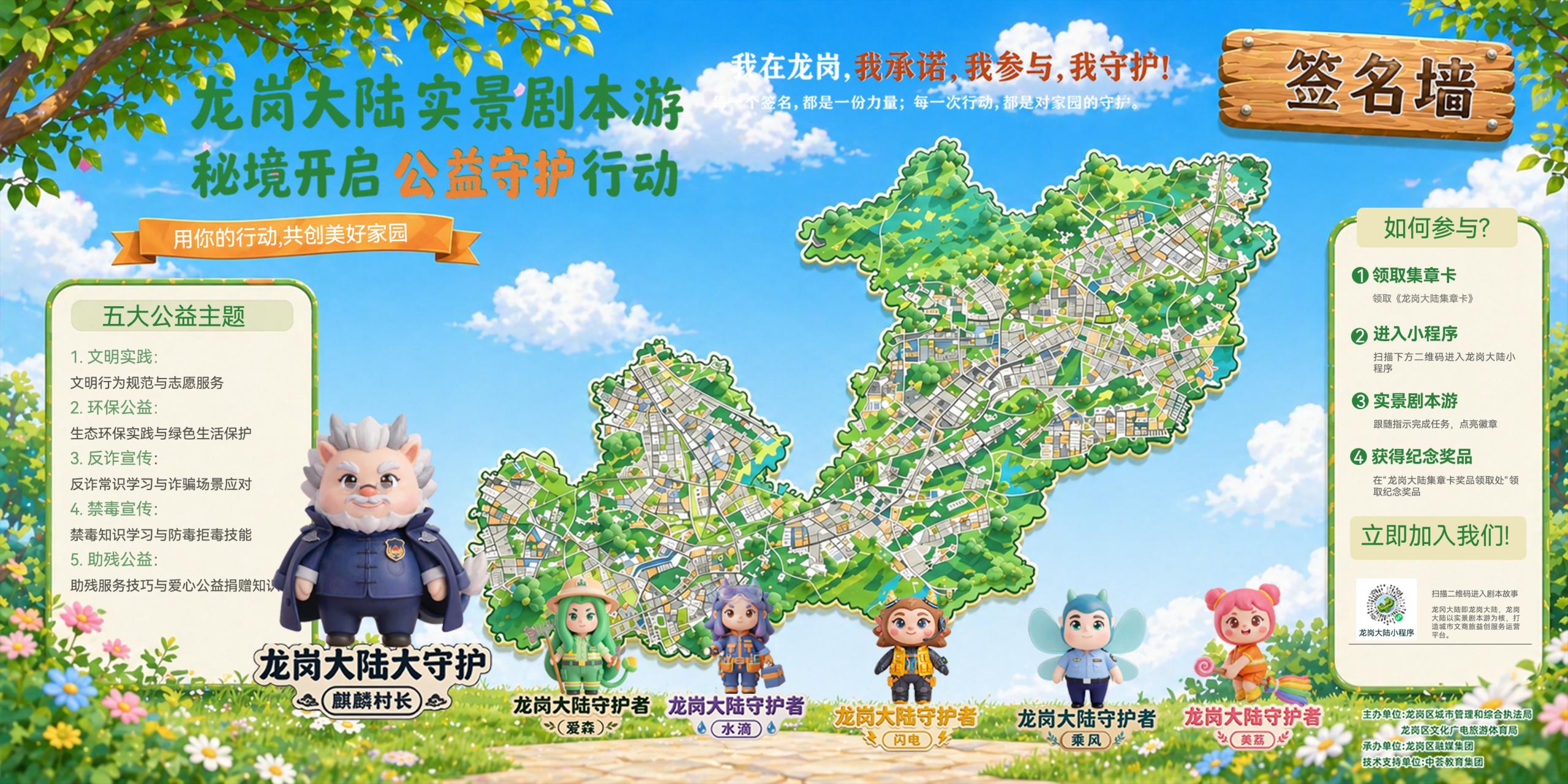 8a18becfb37bfa3bd465e4a60179982a_compress.png