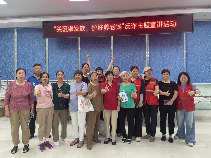 图片2.jpg