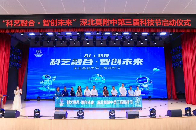 微信图片_20260509152306_41_83.jpg