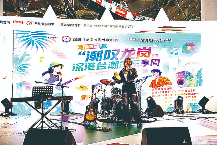 微信图片_2026-05-11_093842_213.png
