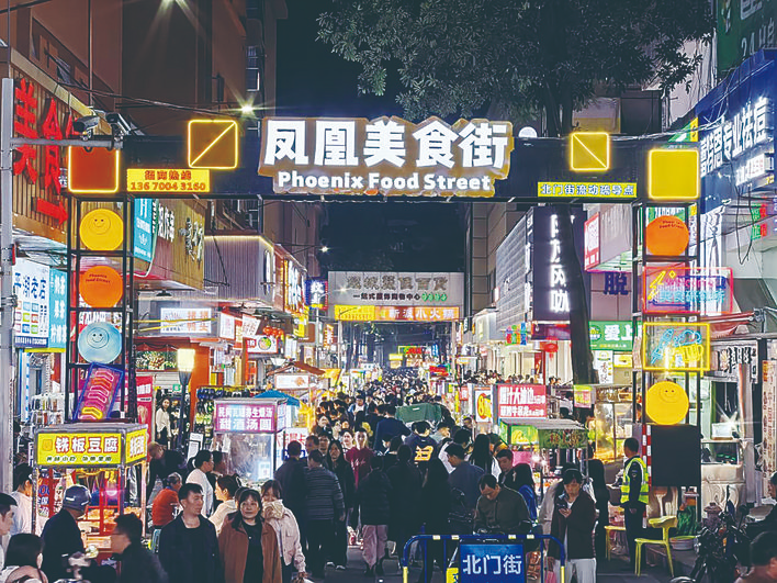 微信图片_2026-05-11_094353_052.png