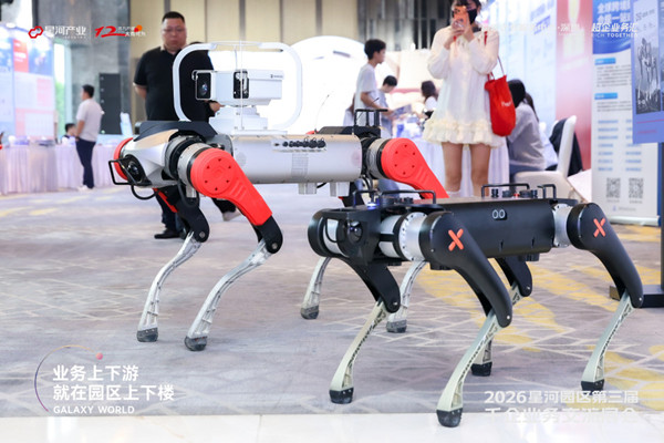 8bc503c5421ec226428f7272967a2ad4_副本.jpg