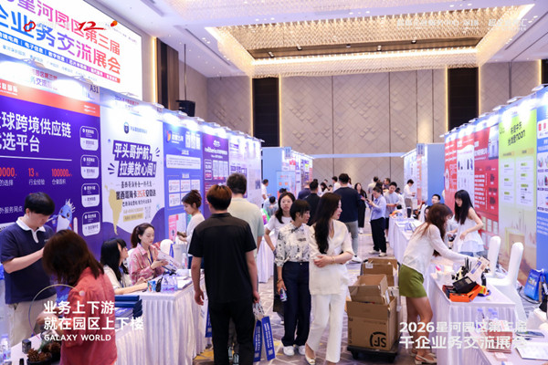 406ec17a3843915b428f3897fd5932d5_副本.jpg