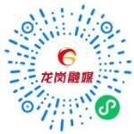 第二期直播.png
