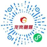 第四期直播.png