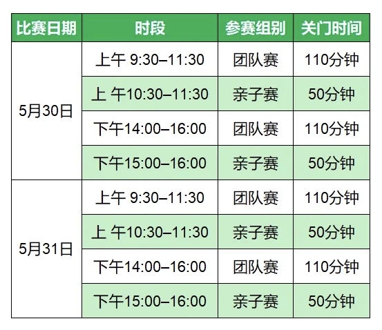3b40196d9265952c219d0c0afb0febfc_compress.png