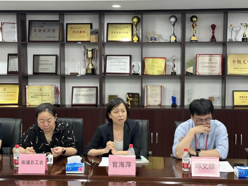 图片2.jpg