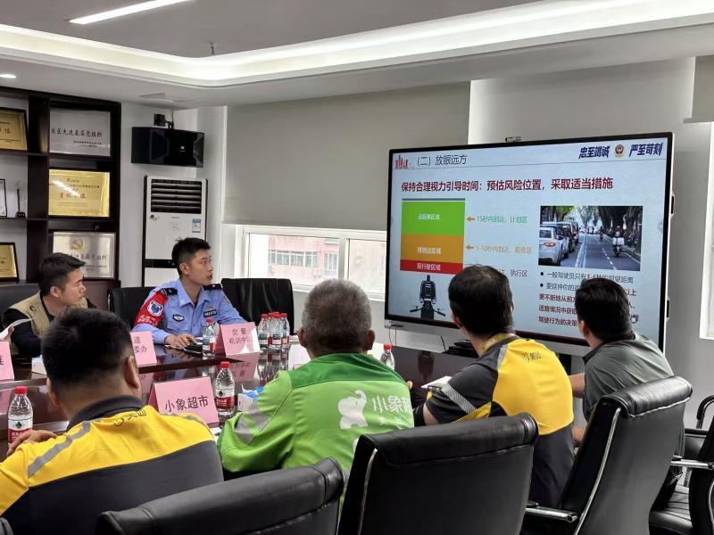 图片3.jpg