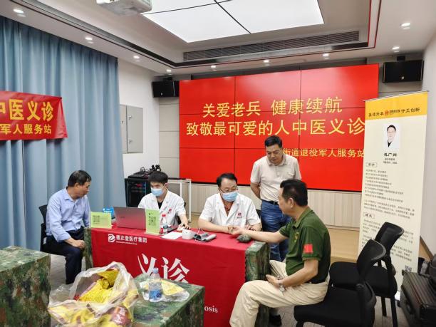 图片6.jpg
