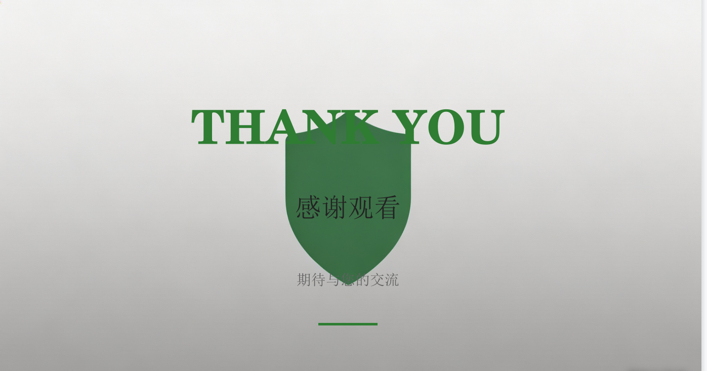 图片15.png