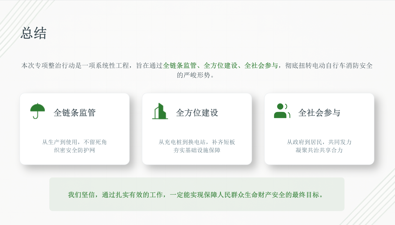 图片14.png