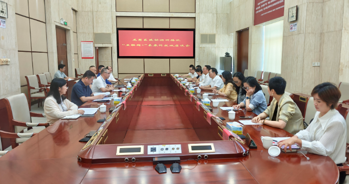 微信图片_20260515111748_745_2.jpg
