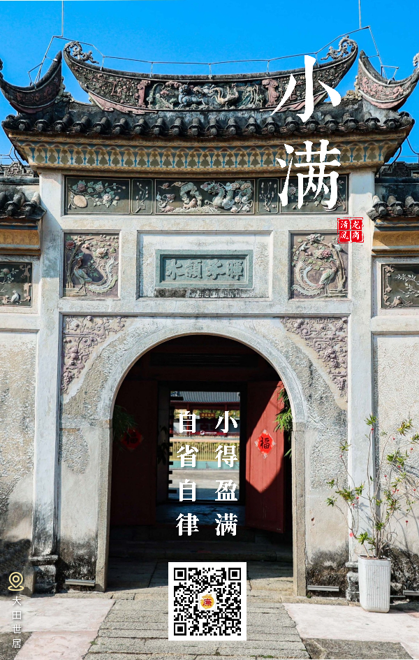 小满.jpg